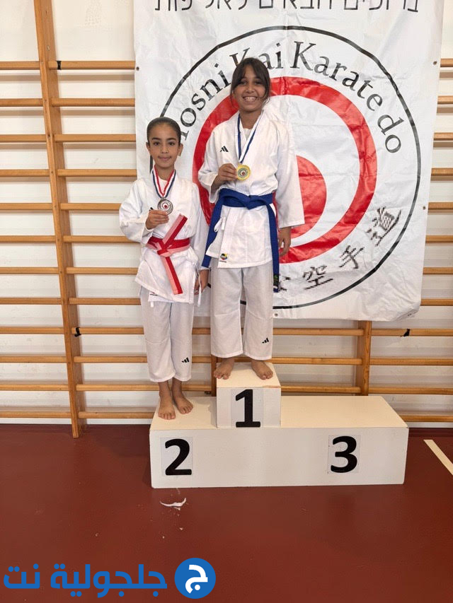 نجاح كبير لبطولة كأس جلجولية القطرية 2025 تحت شعار “لا للعنف نعم للرياضة”